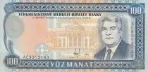 Turkmenistan 100 Manat S.Niazov - Presidential Palace - 1995