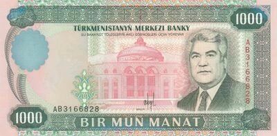 Turkm�nistan 1000 Manat - Saparmyrat Ny�azow - �tat du Turkm�nistan - 1995 - S�rie AB