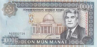 Turkm�nistan 10000 Manat - Saparmyrat Ny�azow - �tat du Turkm�nistan - 2000 - S�rie AG