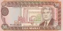 Turkmenistan 50 Manat - S. Niazov - Monument - 1993 - UNC - P.5b