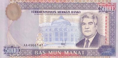 Turkm�nistan 5000 Manat - Saparmyrat Ny�azow - �tat du Turkm�nistan - 1996 - S�rie AA