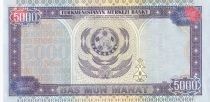 Turkm&eacute;nistan 5000 Manat - Saparmyrat Ny&yacute;azow - &Eacute;tat du Turkm&eacute;nistan - 1996 - S&eacute;rie AA