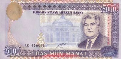 Turkm�nistan 5000 Manat - Saparmyrat Ny�azow - �tat du Turkm�nistan - 2000 - S�rie AK