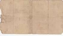 Turquia 1/2 Piastre - Pink - Fine - 1915-1916 - P.72 - Serial C