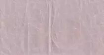 Turquia 1/2 Piastre - Rose - VF - 1916-1917 - P.98a