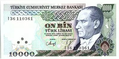 Turquia 10000 Lira, Pr�sident  Ataturk - Minar sinar- 1989 - P. 200