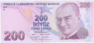 Turquia 200 Yeni Turk Lirasi - Pdt Ataturk - Yunus Emre - 2009 (2023) - Serial F