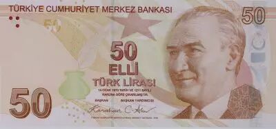 Turquia 50 Yeni Turk Lirasi - Pdt Ataturk - Fatma Aliye - 2009 (2020-2021) - P.NEW