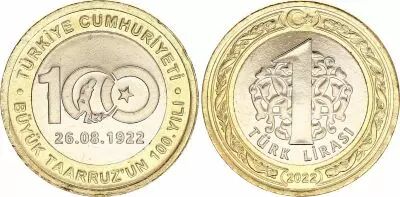 Turquie 1 Lira - 100�me anniversaire de la Grande Offensive - Bim�tallique - 2022