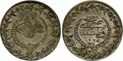 Turquie 20 Para - Mahmud II - AH1223 - An 26 - Constantinople