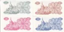 Ucraina 1, 3, 5 & 10 Karbovantsiv - 1991