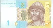 Ucraina 1 Hryvnia St Volodymir - Village - 2014