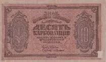 Ucraina 10 Karbovantsiv - 1919 - VF - P.36a