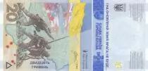 Ucraina 20 Hryven 2023 - Remenber - We will not Forgive