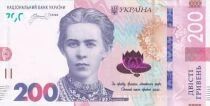 Ucraina 200 Hryvnia - Lesia Ukrainka - Lutsk Castle - 2026