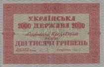 Ucraina 2000 Hryvnia - Red - 1918 - VF+ - P.25
