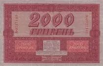Ucraina 2000 Hryvnia - Red - 1918 - VF+ - P.25