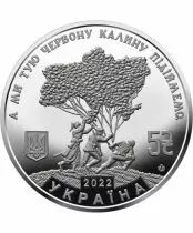 Ucraina 5 Hryven - La rose dans la prairie - Blister - 2022