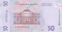 Ucraina 50 Hryven - Mihailo Hrushevsky - Parliament House - 2024 - Serial EH