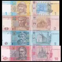 Ucraina Lot of 4 banknotes - 1, 2, 5 & 10 Hryven - Varieties years
