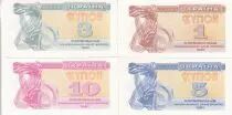 Ucrania 1, 3, 5 & 10 Karbovantsiv - 1991