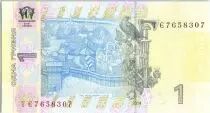 Ucrania 1 Hryvnia St Volodymir - Village - 2014