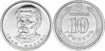 Ucrania 10 Hryven Ivan Mazepa - 2020