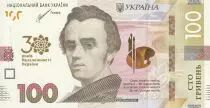 Ucrania 100 Hryven - 30th Anniversary of Ukraine\'s independence - 2021 - UNC - P.NEW