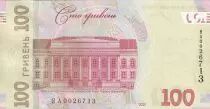 Ucrania 100 Hryven - 30th Anniversary of Ukraine\'s independence - 2021 - UNC - P.NEW
