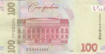 Ucrania 100 Hryven Taras Shevchenko 2021 - 30 year of Independance - UNC