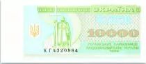 Ucrania 10000 Karbovantsiv St Volodymyr - 1996