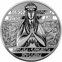 Ucrania 2 Hryven - Elisabeth de Kiev - 2022