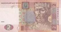 Ucrania 2 Hryvni Prince Yaroslav - 2013 - Serial T