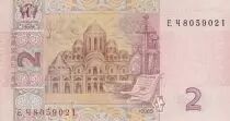 Ucrania 2 Hryvnia - Yaroslav the Wise - Cathedral St Sophia - 2005 - P.117b