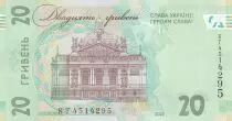 Ucrania 20 Hryven - Ivan Franko - Opera House in Lviv - 2025