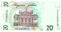 Ucrania 20 Hryven Ivan Franko - Opera House in Lviv - 2018 - Serial 10E