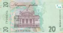 Ucrania 20 Hryven Ivan Franko - Opera of Lviv - 2021