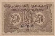 Ucrania 250 Karbovantsiv - 1918 - P.39