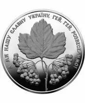 Ucrania 5 Hryven - La rose dans la prairie - Blister - 2022