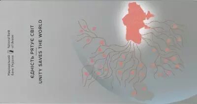 Ucrania 50 Hryven - 2nd Anniversary of conflict between Ukraine and Russia - 2024