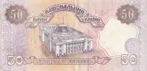 Ucrania 50 Hryven - Mihailo Hrushevsky - Parliament House - 1996 - VF - P.113a