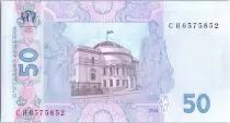 Ucrania 50 Hryven Mihailo Hrushevsky - Parliament House - 2014
