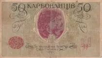 Ucrania 50 Karbovantsiv - Green - 1918 - F to VF - P.5