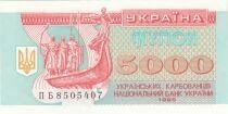 Ucrania 5000 Karbovantsiv - The Kyi Brothers - Saint Sophia Cathedral, Kyiv - 1995