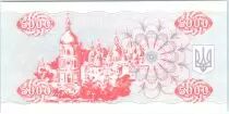 Ucrania 5000 Karbovantsiv 5000 Karbovantsiv
