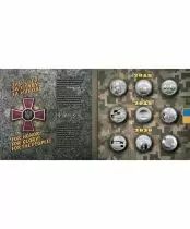 Ucrania 9 Coins of 5 Hryven - Blister Collector - 2018-2020