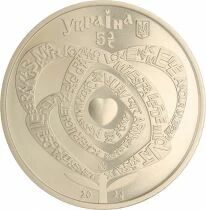 Ucrania Love - 5 Hryven colour 2024 - Blister
