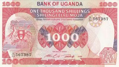 Uganda 1000 Shillings Emblemas - Edificio - 1986