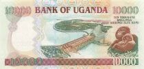 Uganda 10000 Shillings - 2007 - P.48