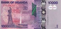 Uganda 10000 Shillings - Waterfall - Bananas - 2021 - Serial CV - P.NEW